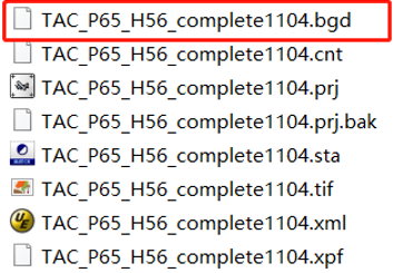 Trimble Inpho v11.0.5汾˵