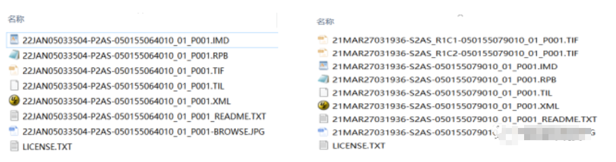 1724394349756221.png image.png