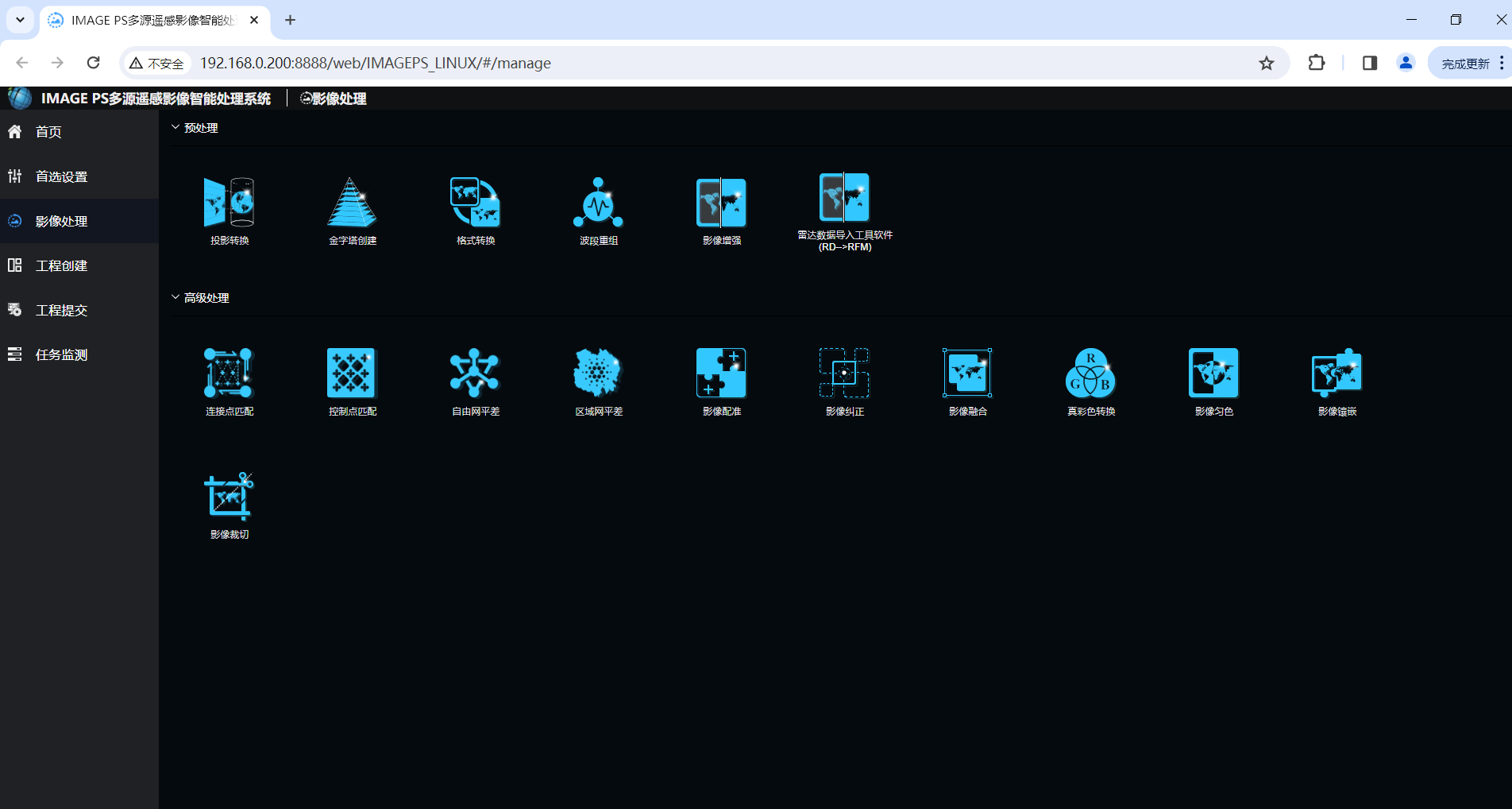 1728454626794118.png 图片2.png