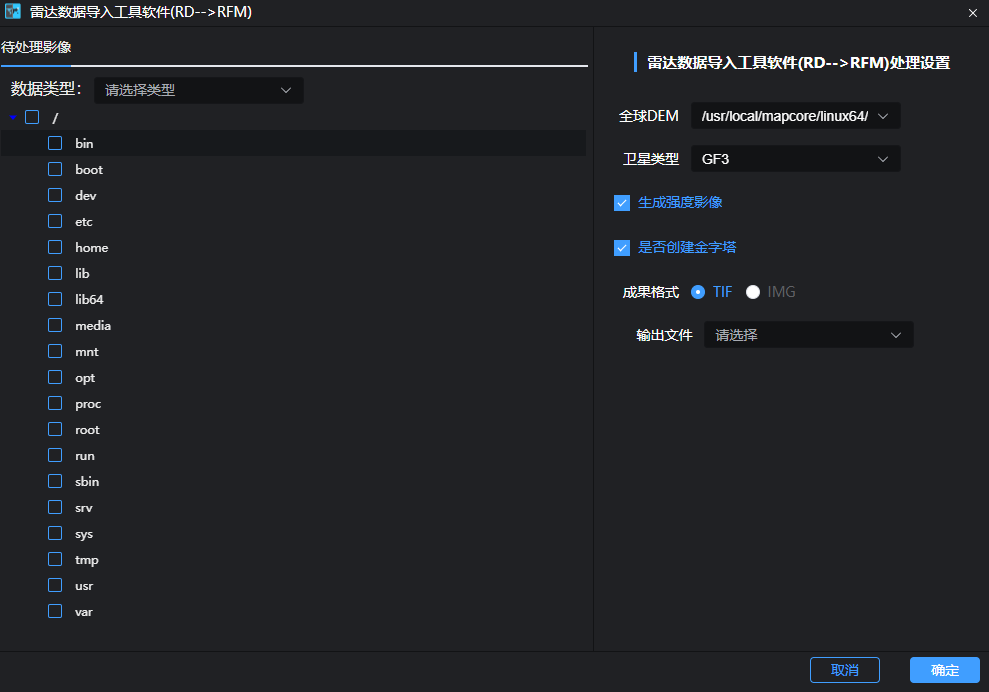 1728454707186055.png 图片3.png