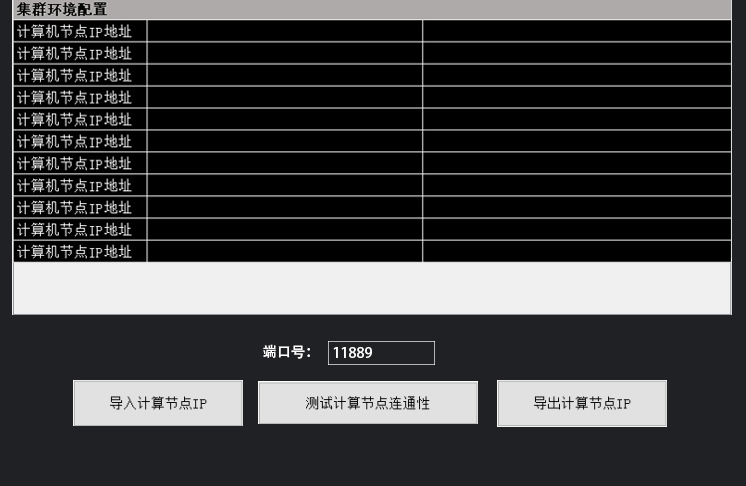 1728455438174104.png 图片7.png