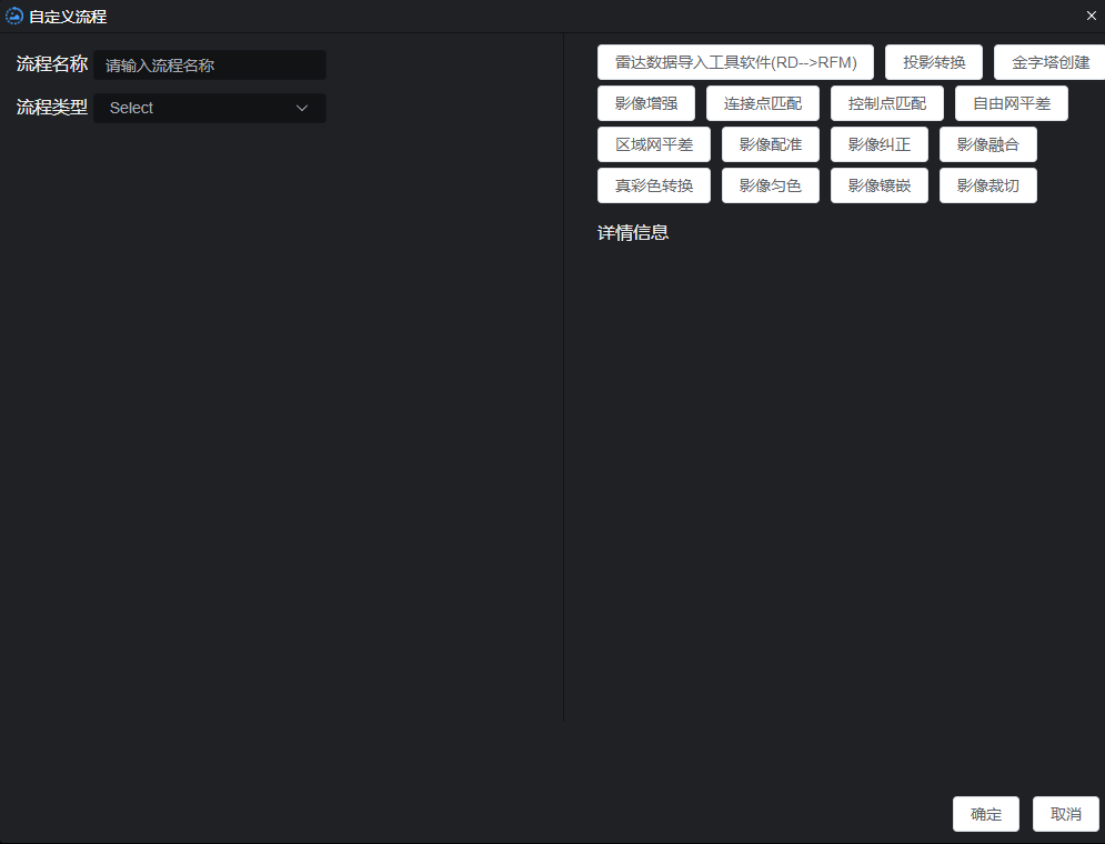 1728455576894377.png 图片8.png