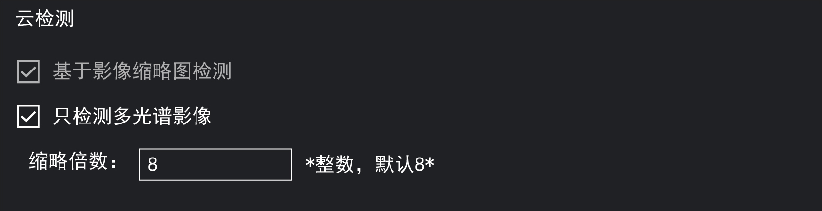 1728455661425975.png 图片9.png