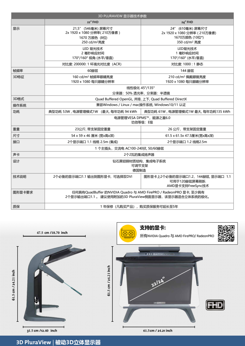 1760668281547751.png 1.png