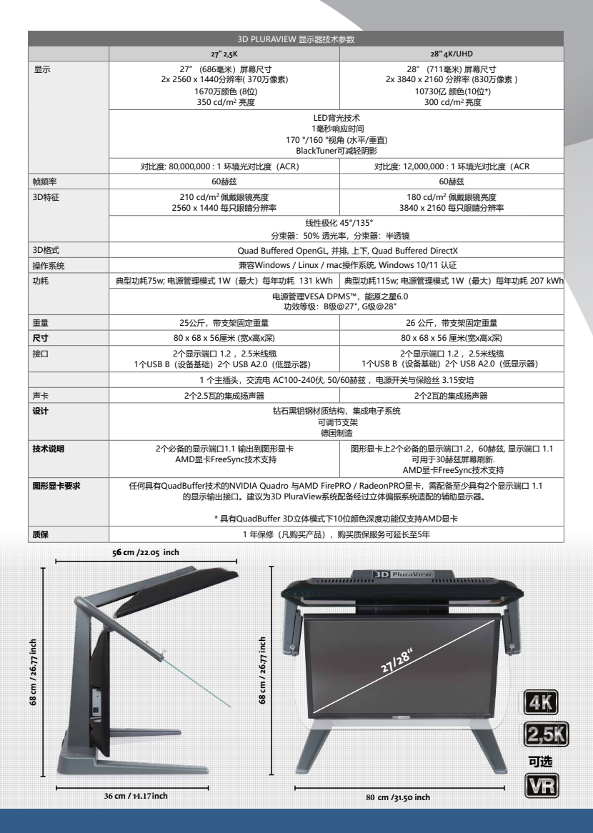 1760668393765203.png 2.png